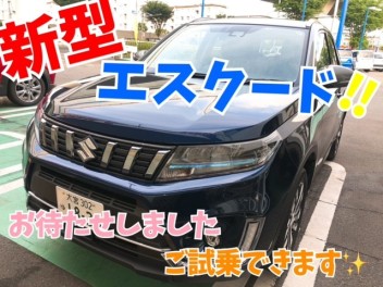 ☆新型エスクード☆試乗車入りました～！！！