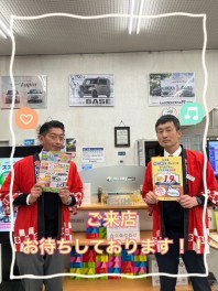 大決算合同展示会開催します！！