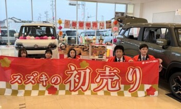 1月4日よりスズキの初売り開催します★