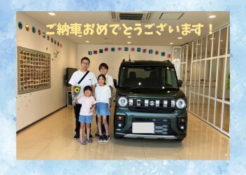 ☆T様ご納車おめでとうございます☆
