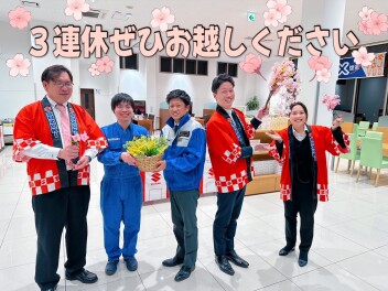 ＼　３連休お待ちしております！！　／