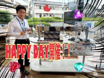 ＨＡＰＰＹＤＡＹ開催！！