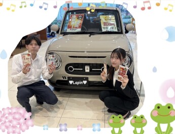 ☆スズキの日　6月15日まで開催中☆