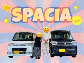 スペーシア納車おめでとうございます！(*´꒳`*ﾉﾉﾞﾊﾟﾁﾊﾟﾁ
