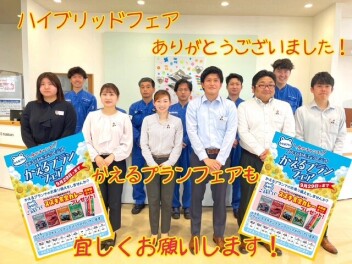 たくさんのご試乗ありがとうございました！！