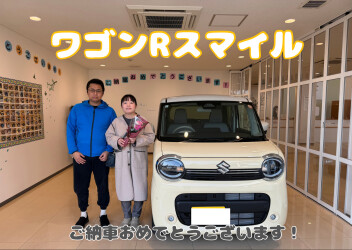 ☆O様　ご納車おめでとうございます☆