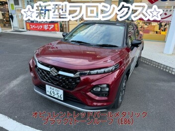 【諫早店】新型フロンクス紹介！