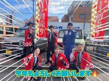 初売りまだ始まったばかりです！！！