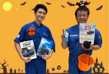 ★☆クロスビーがさらに魅力的に☆★