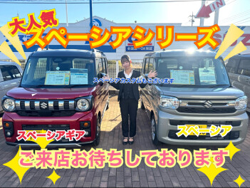 大人気！スペーシア紹介します！！