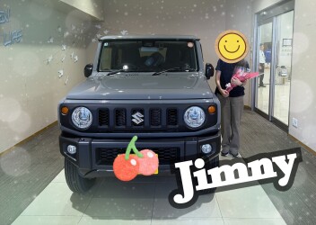 祝！ジムニー納車