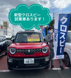 新型クロスビー　試乗車あります！