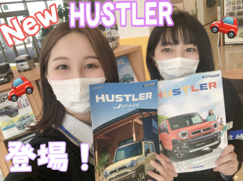 ☆ＮＥＷ　ＨＵＳＴＬＥＲ☆