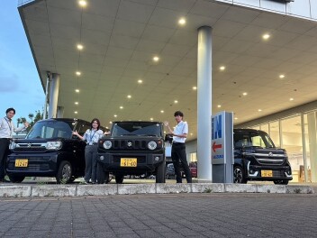 ブログ見ていただいた方にお得なニュースあります！！