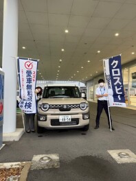 週末展示会開催いたします！！