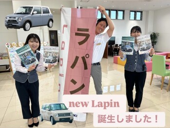 ８月最初の大商談会！！