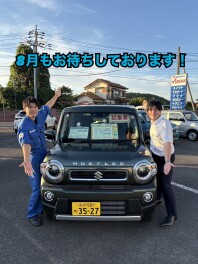 いよいよ８月！！