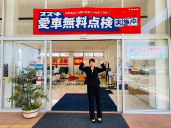 梅雨の合間にぜひスズキのお店へ！