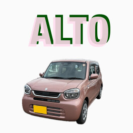 NEWアルト！ご納車おめでとうございます！