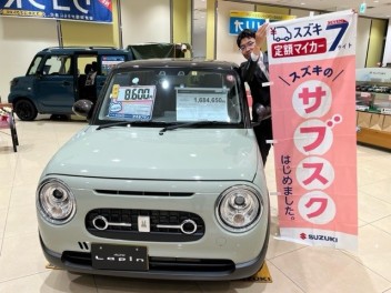 本日から営業開始＆展示会開催！