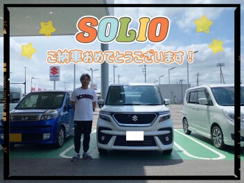 N様　ソリオバンディットご納車です！