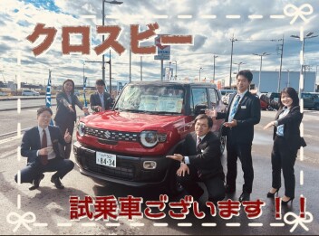 2026年初売りたくさんのご来場ありがとうございました！