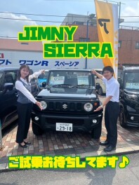 夏季休暇前の商談会開催