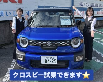 もうすぐ１１月！３連休！クロスビー試乗できます！