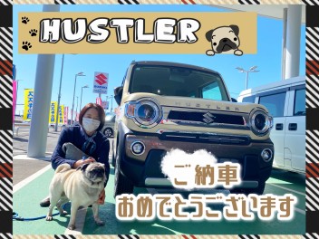 A様ハスラーご納車です！