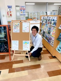 イラストコンテスト開催中！！！