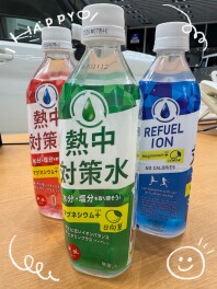 HappyDay開催！！！！