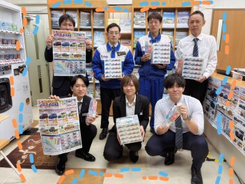 【スズキの日】開催します！！