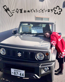 新生活にはスズキ車！