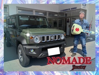 【ノマド】ご納車おめでとうございます.:*゜