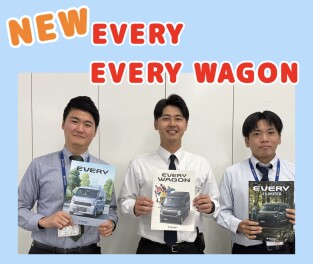 NEW エブリイ・エブリイワゴン発売！！