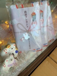 スズキ初売りフェア～第２弾開催～