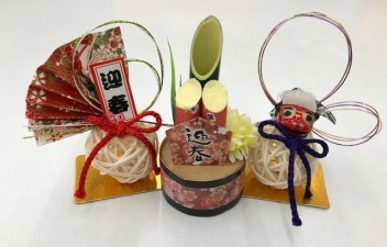 ★初売り★