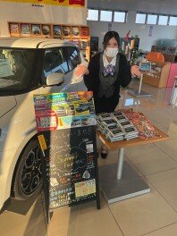 サマーフェア開催します！！
