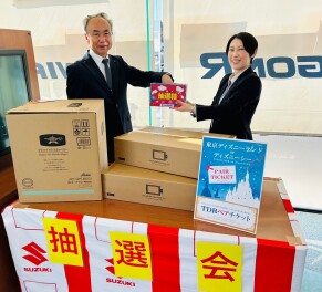 初売りWチャンス抽選会を行いました！