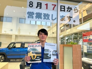今日から営業再開です！！