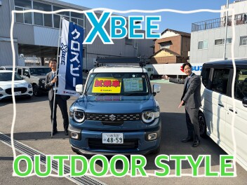 週末展示会のご案内