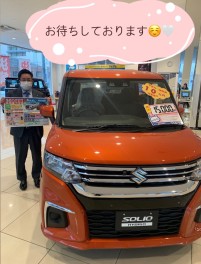 大決算も残り１か月！！！！！！