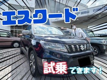 ☆おすすめ試乗車！☆
