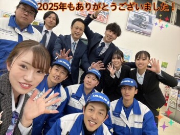 今年もありがとうございました(#^^#)初売りのお知らせ☆