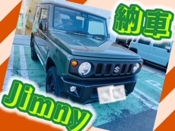 Jimny納車