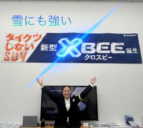 雪にも負けない！雪道が得意な車のご紹介！