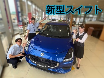 展示車入れ替えました！展示会開催中！