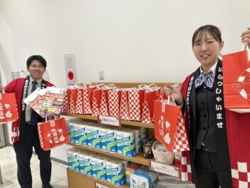 初売り先行フェア開催中です！