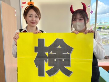 【最後まで見てね♡】愛車無料点検ブログリレー！