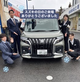 スズキの日もたくさんのご来場ありがとうございました！